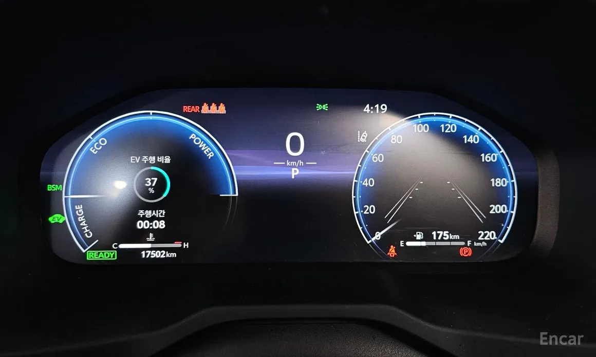 Toyota RAV4 2019 2,5 4WD Hybrid LTD