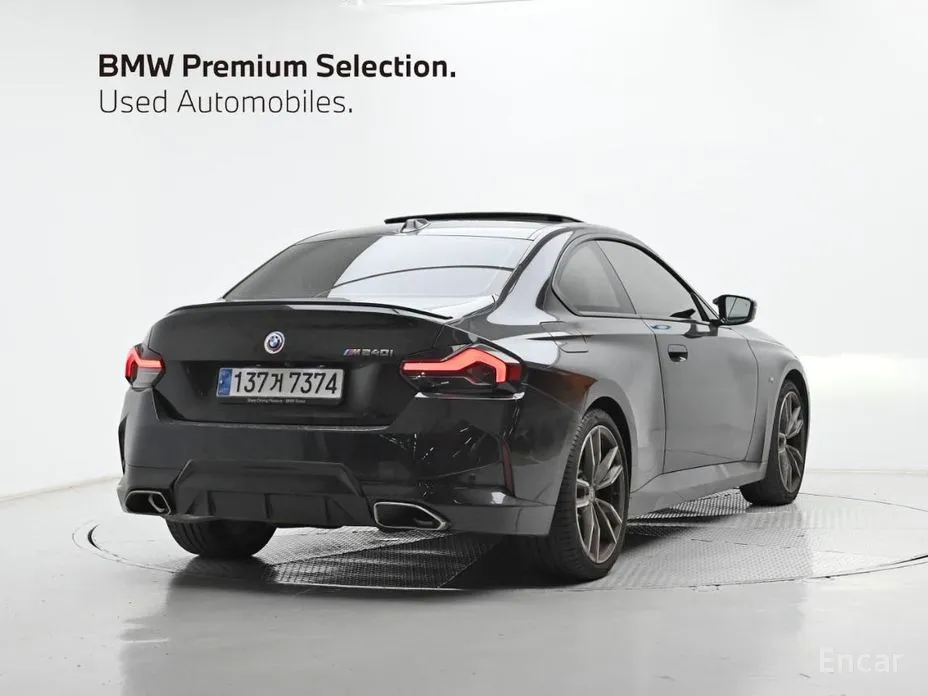 BMW 2 Series 2022 M240i xDrive Coupe