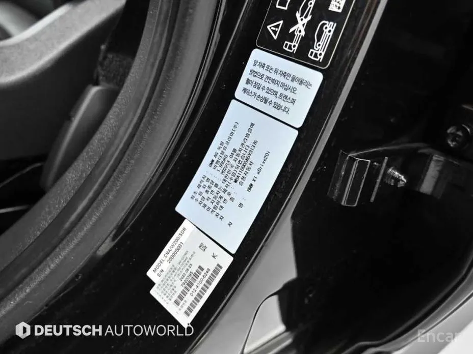 BMW X1 2016 xDrive 20i xLine