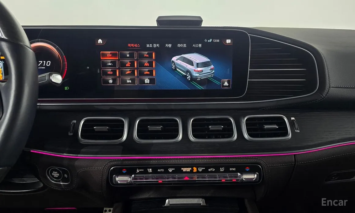 Mercedes-Benz GLS-Class 2020 GLS400d 4MATIC