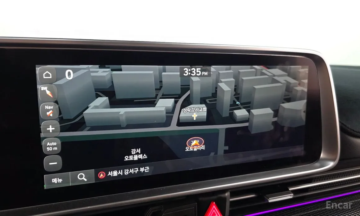 Hyundai Ioniq 6 2022 Long Range