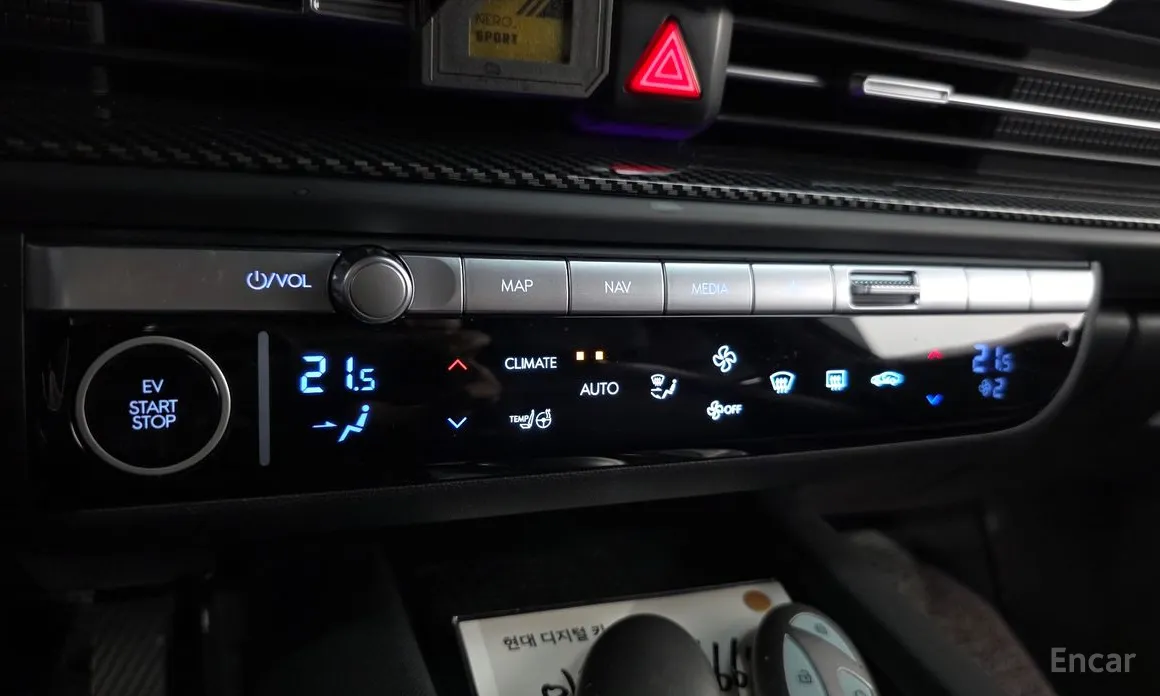 Hyundai Ioniq 6 2022 Long Range