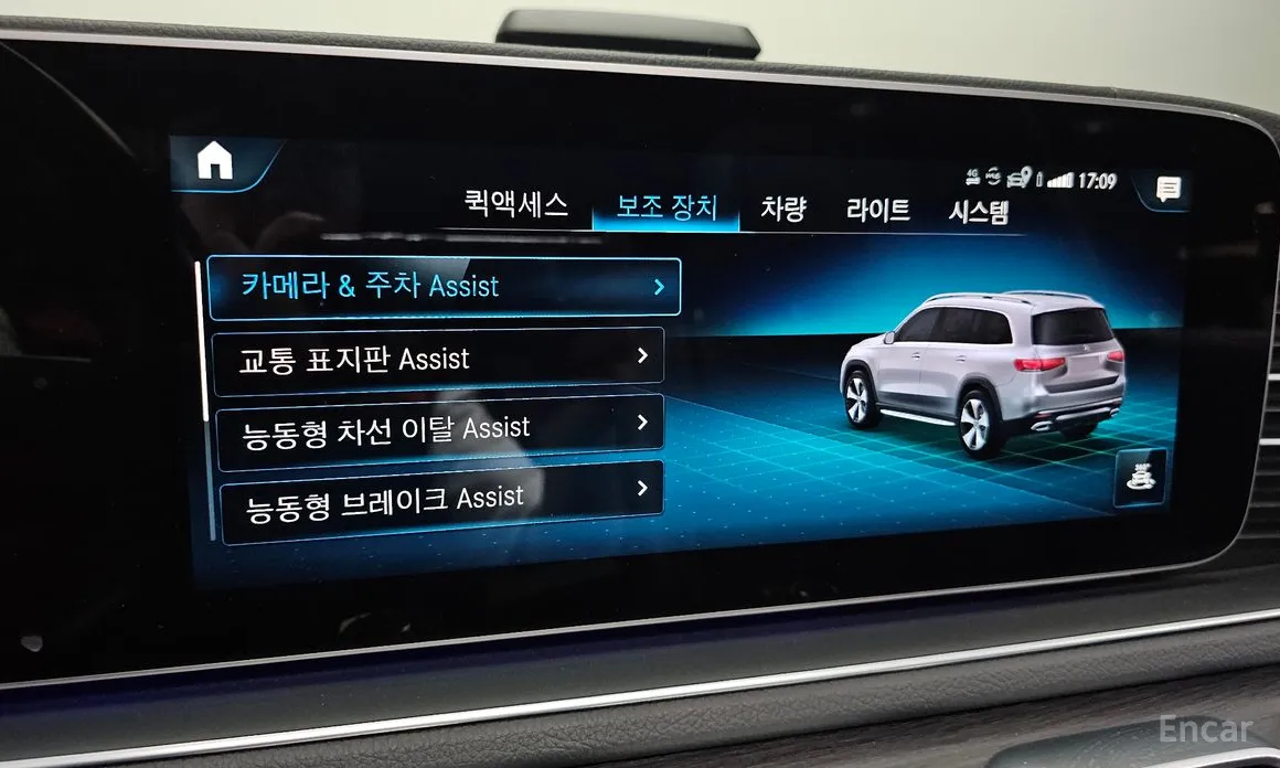 Mercedes-Benz GLS-Class 2020 GLS580 4MATIC