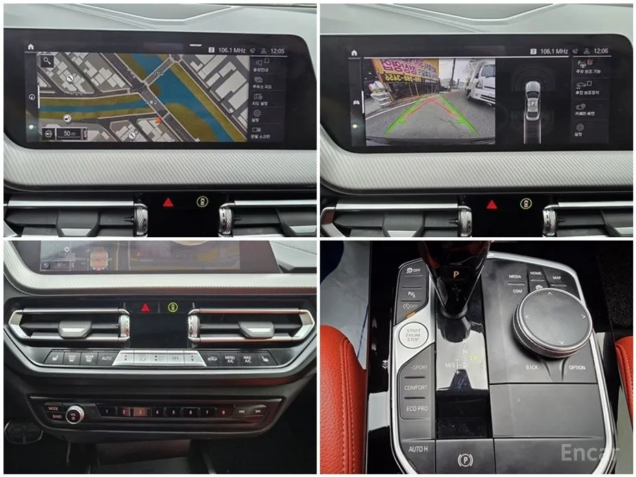 BMW 2 Series 2020 220i M Sports