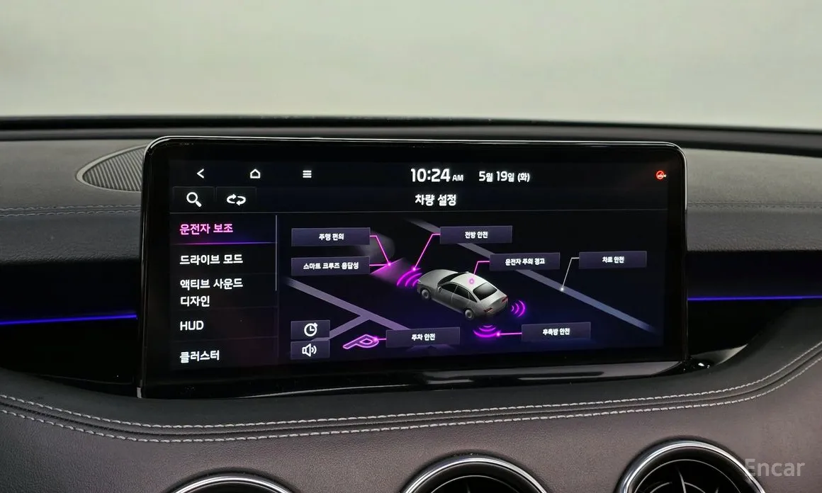 Kia Stinger 2020 3.3 GT AWD