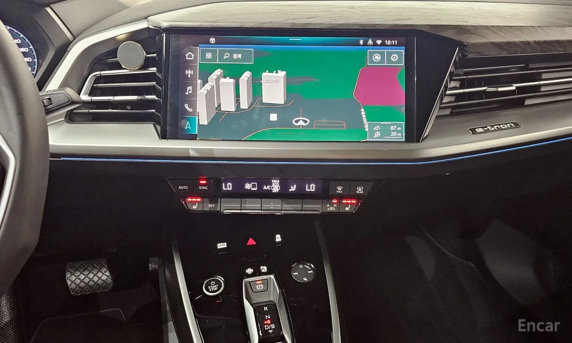 Audi Q4 e-tron 2022 45 Premium