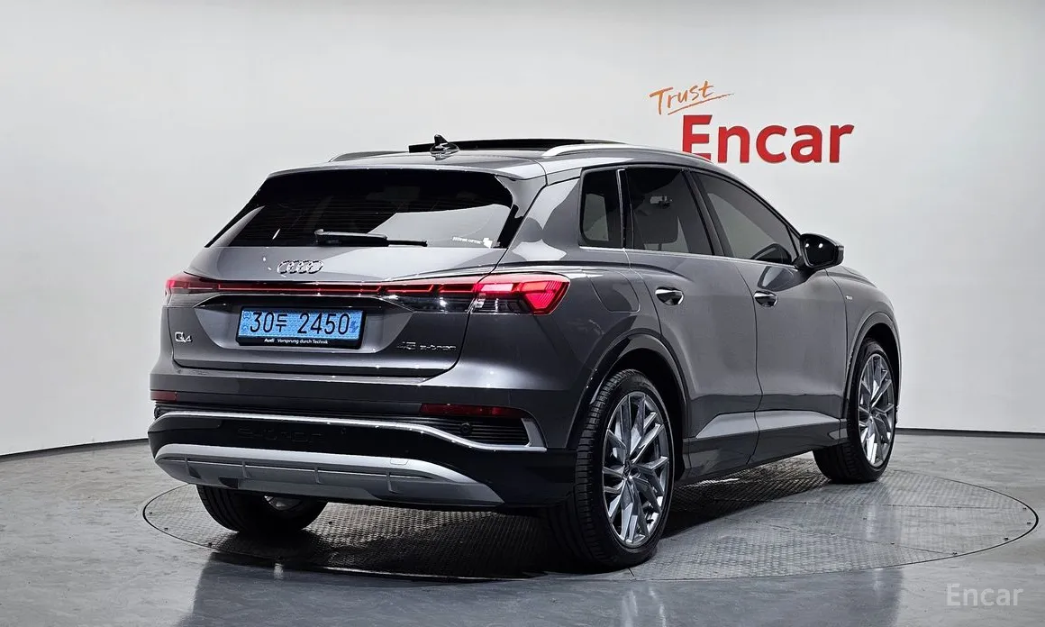 Audi Q4 e-tron 2022 45 Premium