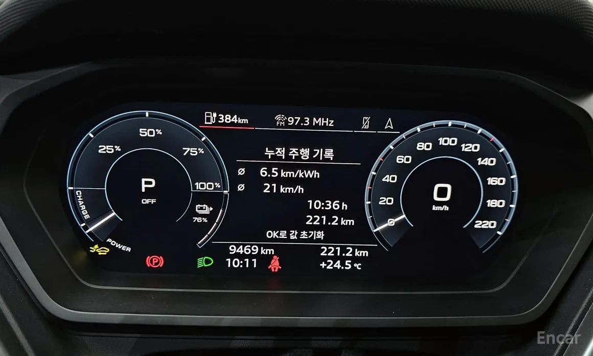 Audi Q4 e-tron 2022 45 Premium