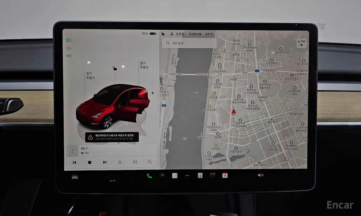 Tesla Model Y 2020 RWD