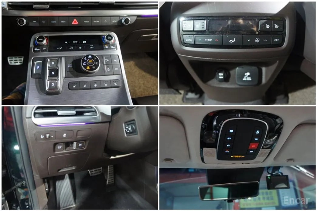 Zdjęcie 15 - Hyundai Palisade