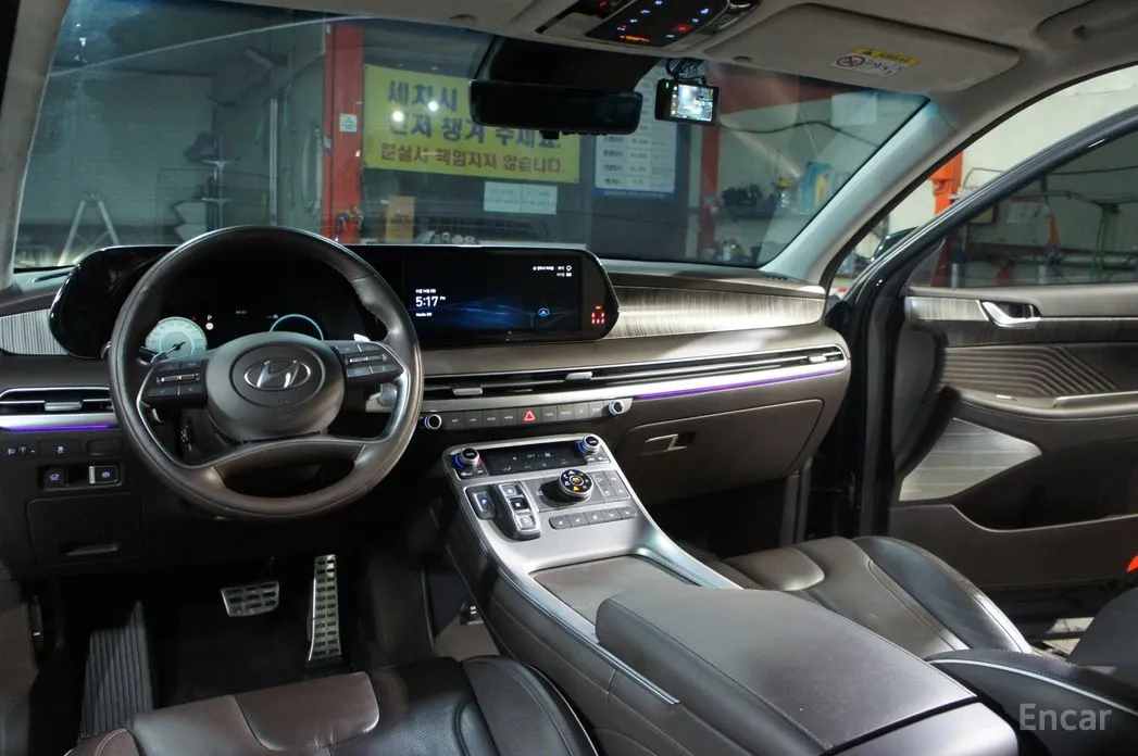 Zdjęcie 7 - Hyundai Palisade