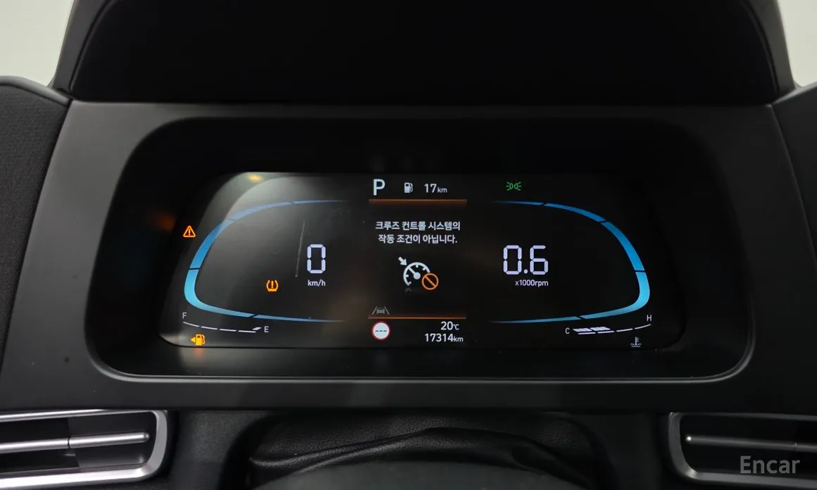 Hyundai Avante 2023 1.6