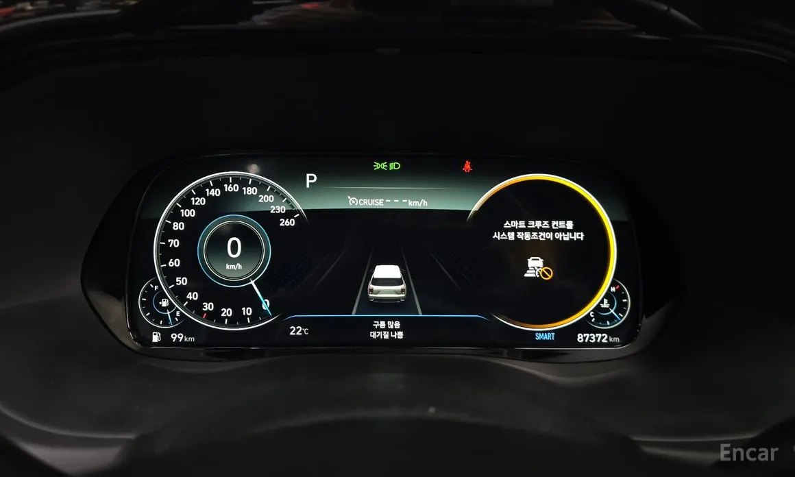 Hyundai Palisade 2018 Diesel 2.2 4WD