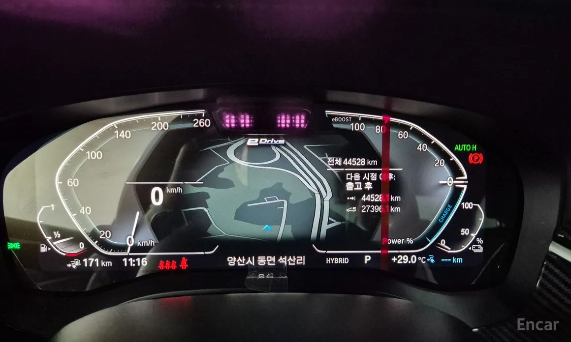Фото 8 - BMW 5 Series