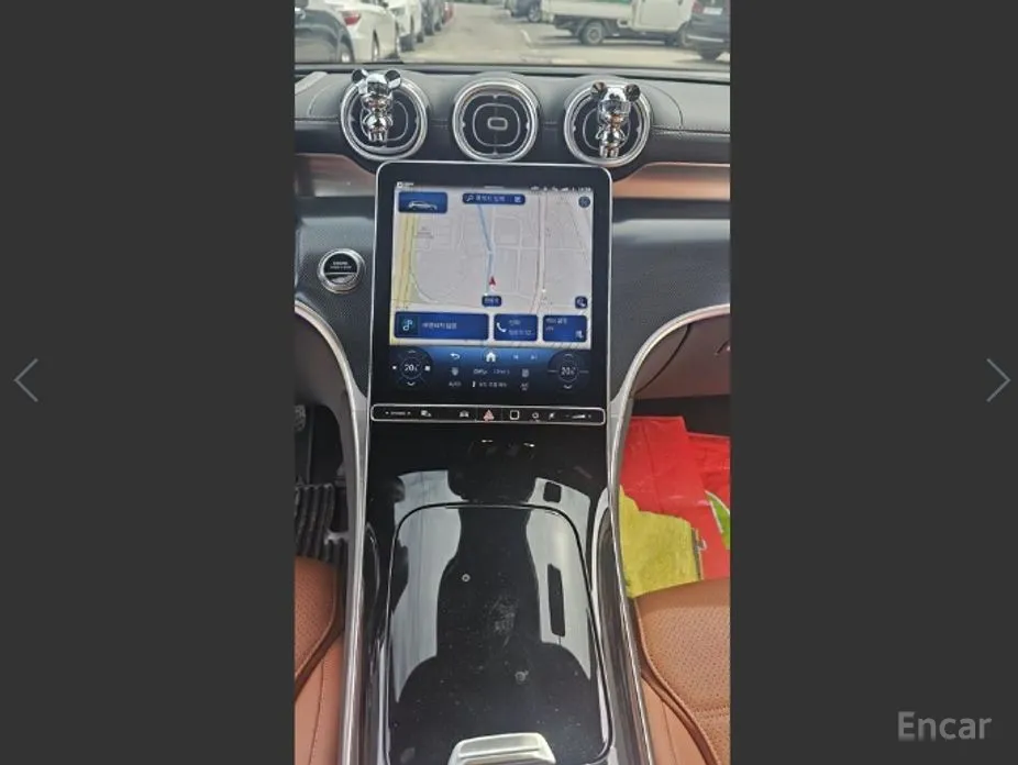 Mercedes-Benz GLC-Class 2023 GLC 300 4MATIC Avantgarde