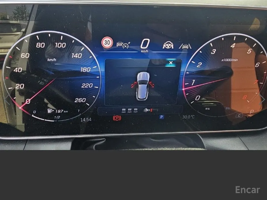 Mercedes-Benz GLC-Class 2023 GLC 300 4MATIC Avantgarde