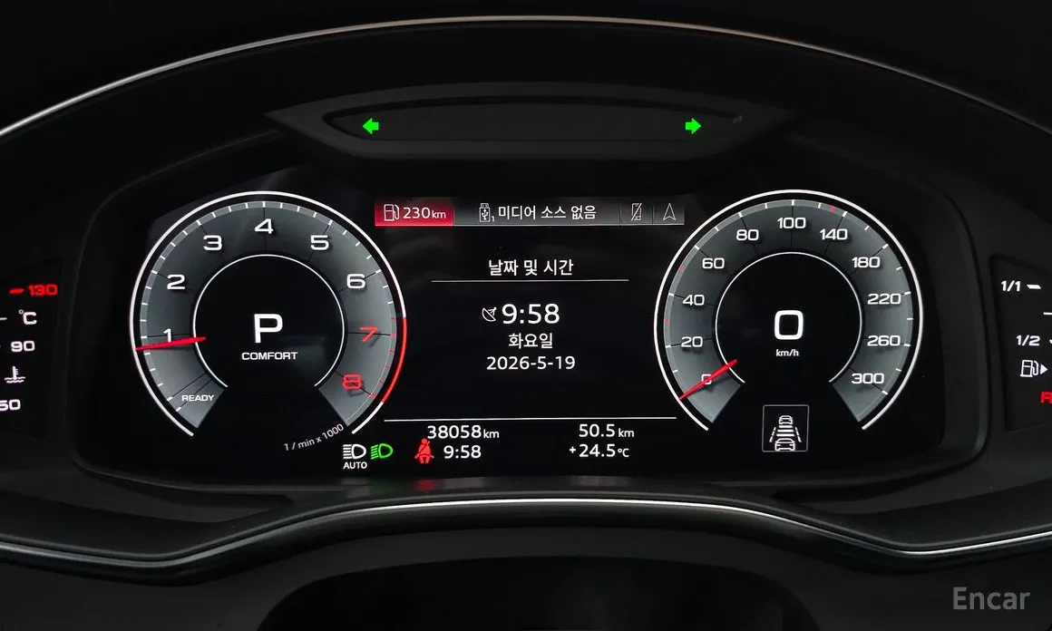 Фото 8 - Audi A6