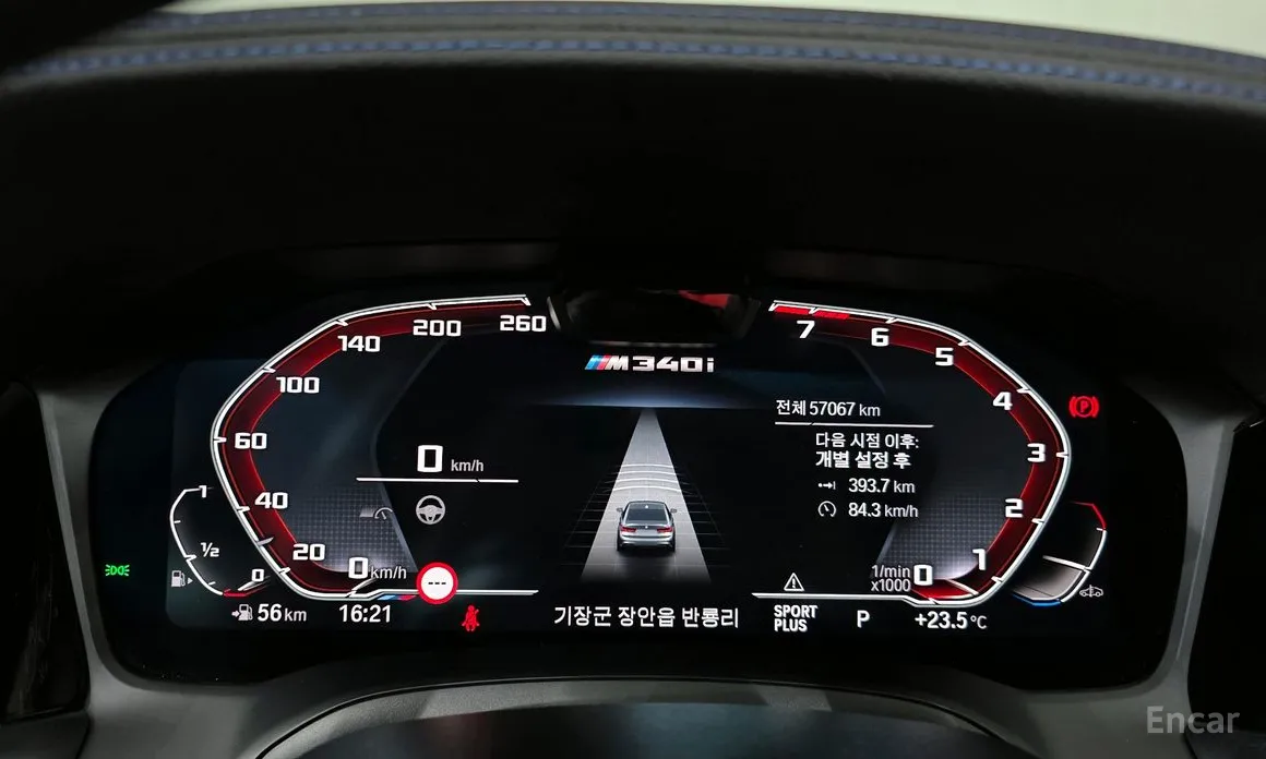 BMW 3 Series 2019 M340i Performance