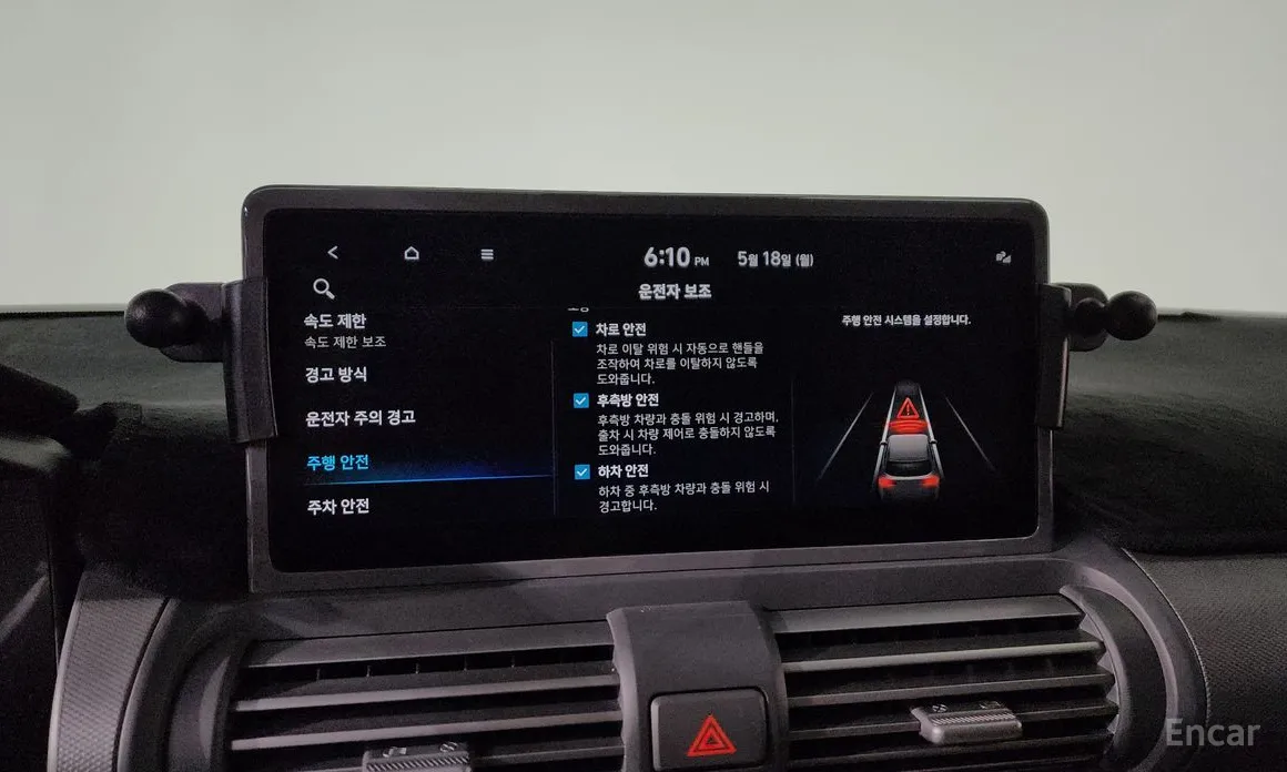 Hyundai Casper 2024 Turbo Inspiration