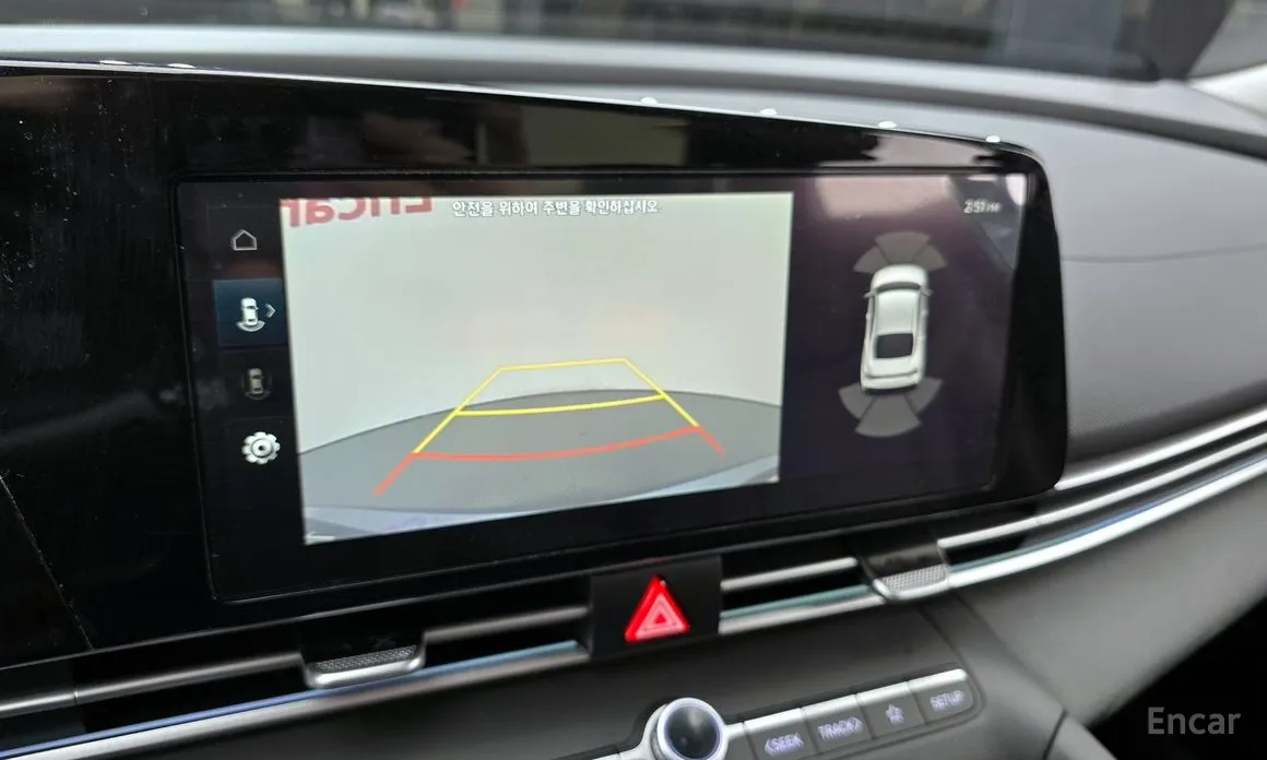 Hyundai Avante 2023 1.6 LPi