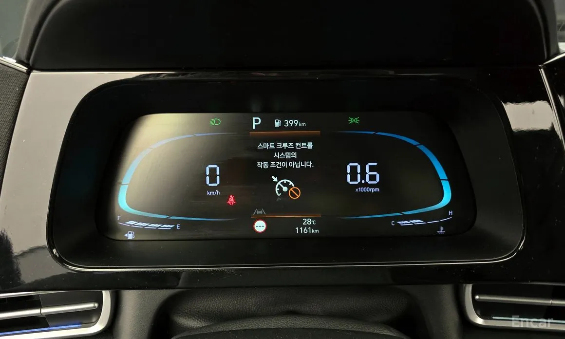 Hyundai Avante 2023 1.6 LPi