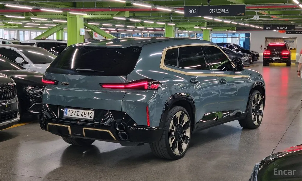 2023 BMW XM