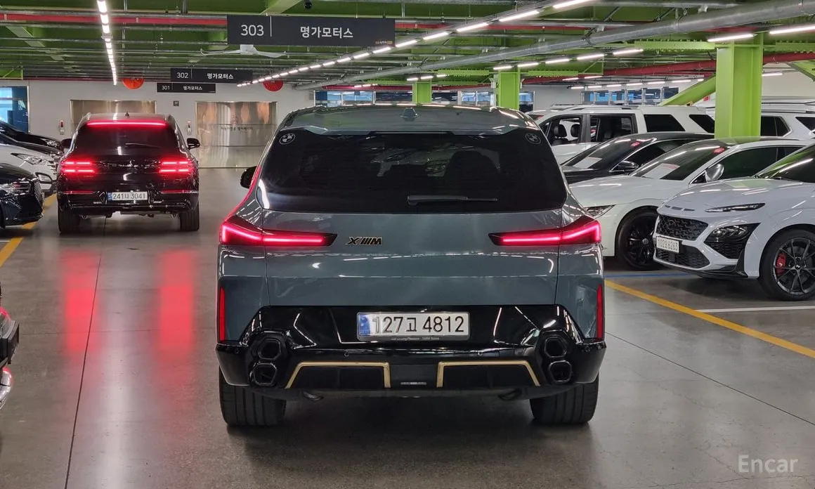 2023 BMW XM
