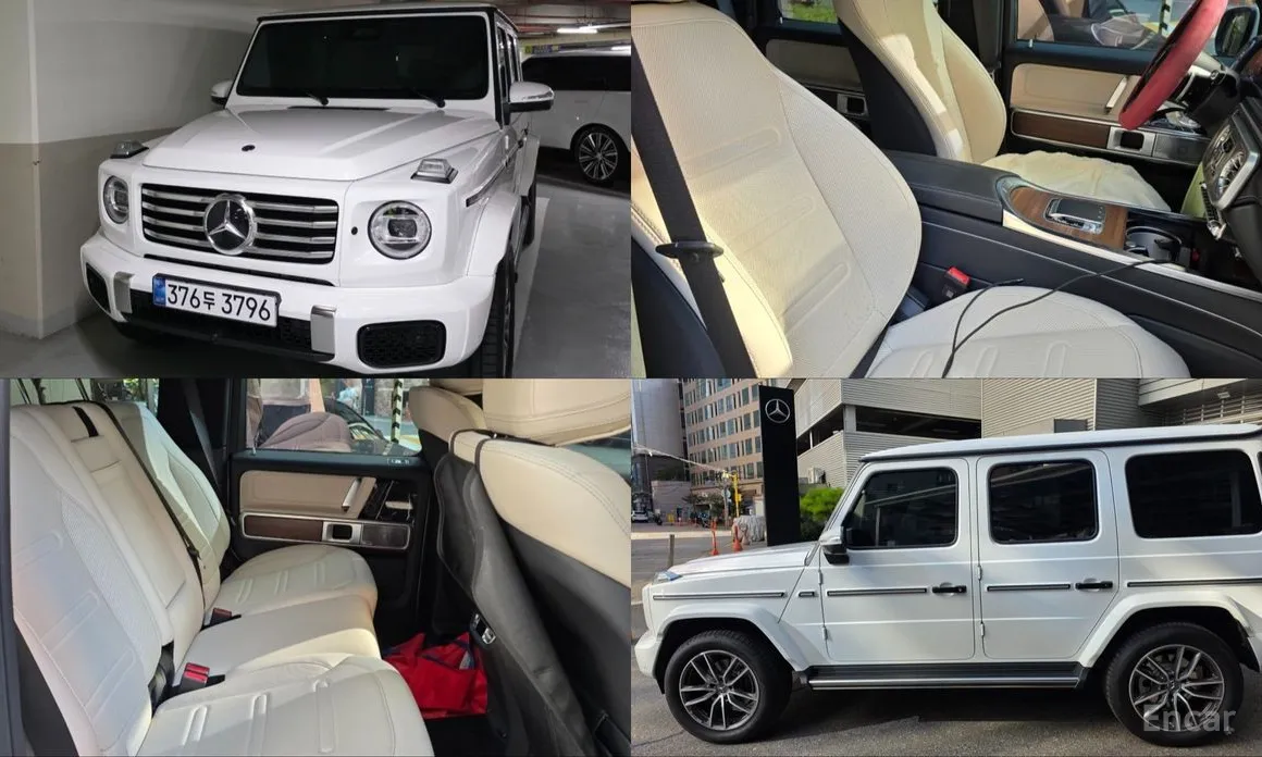 2024 Mercedes-Benz G-Class