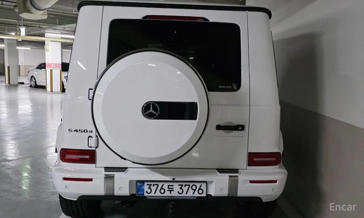 2024 Mercedes-Benz G-Class
