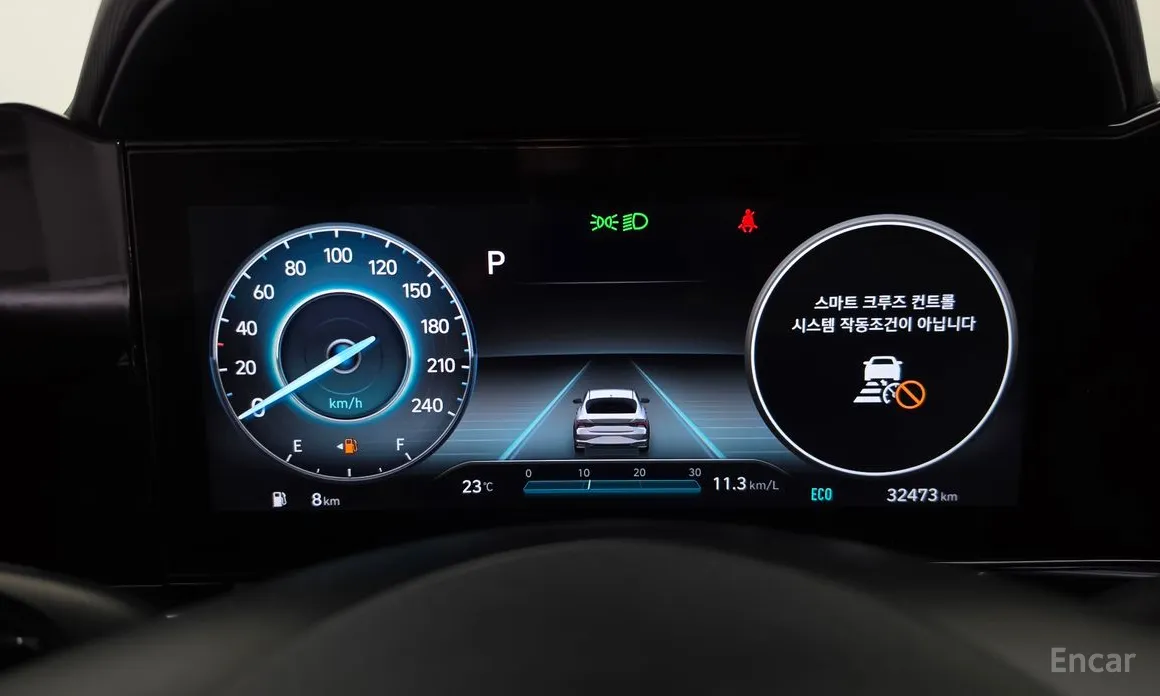Hyundai Avante 2020 1.6