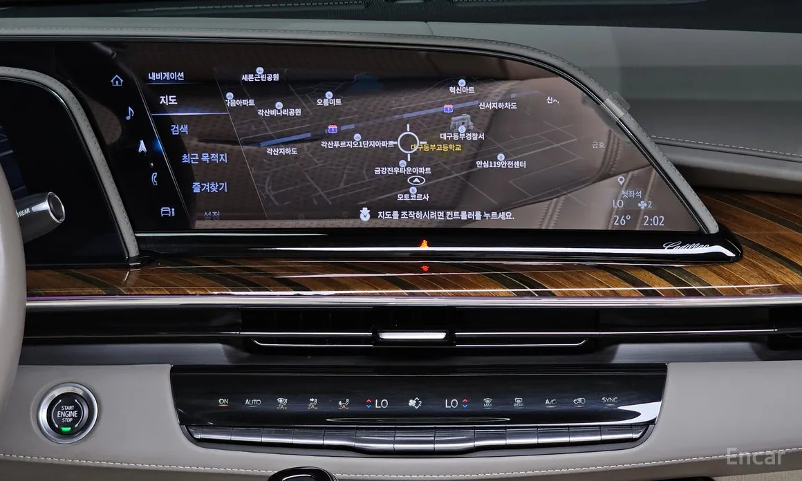 Cadillac Escalade 2021 6.2