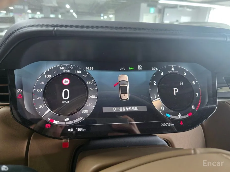 2022 Land Rover Range Rover