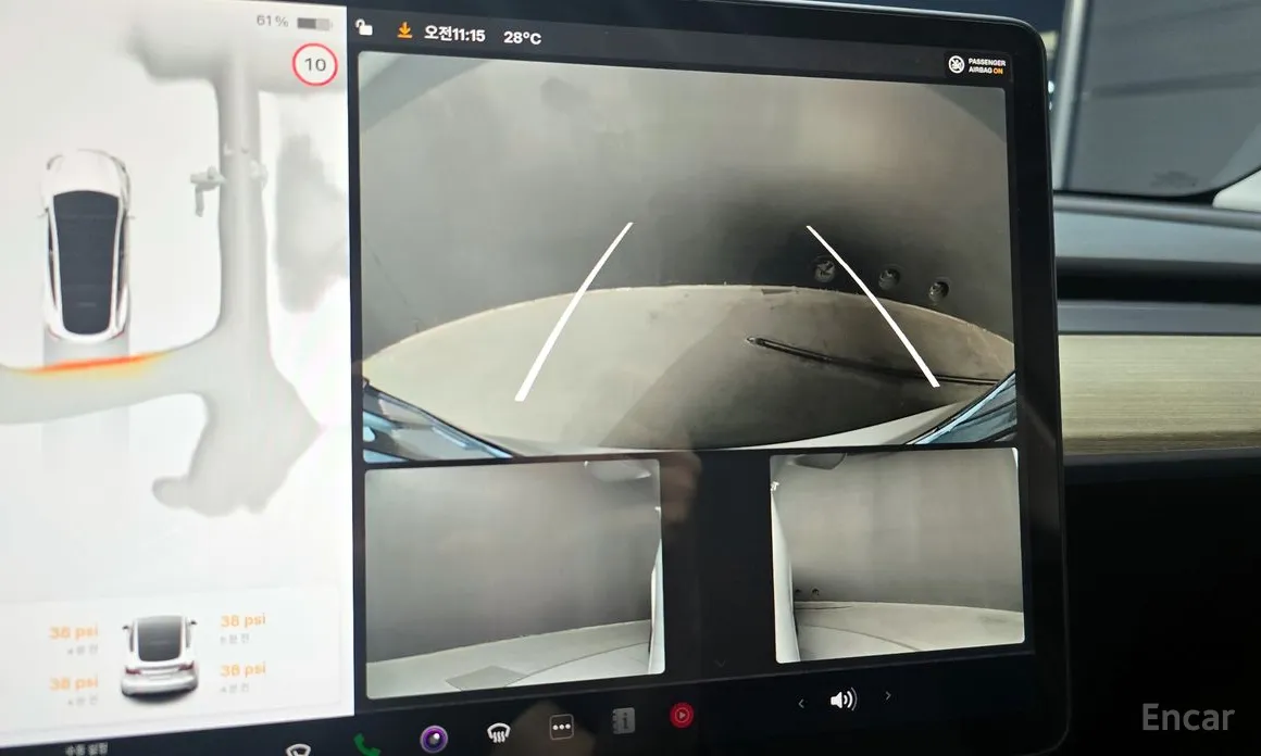 Tesla Model Y 2020 RWD