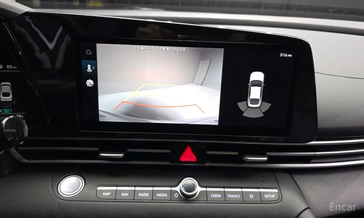 Hyundai Avante 2020 1.6