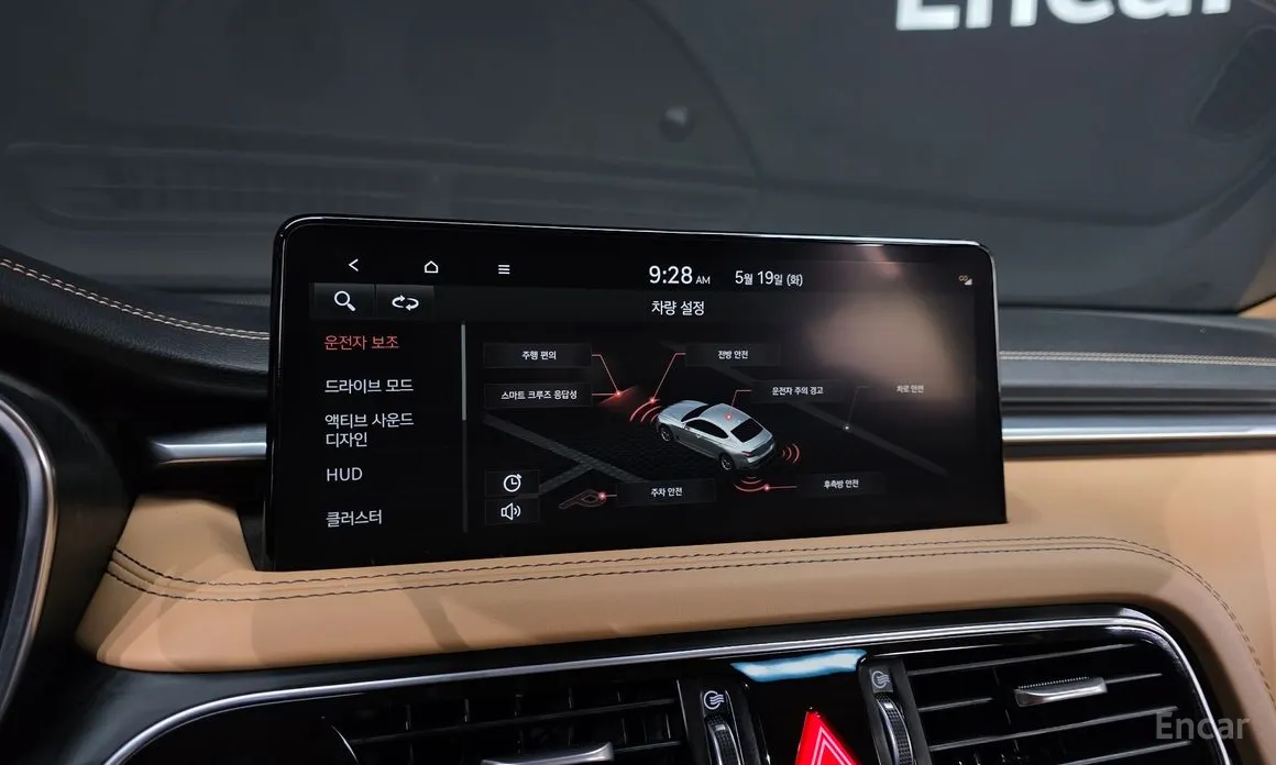 Photo 30 - Genesis G70