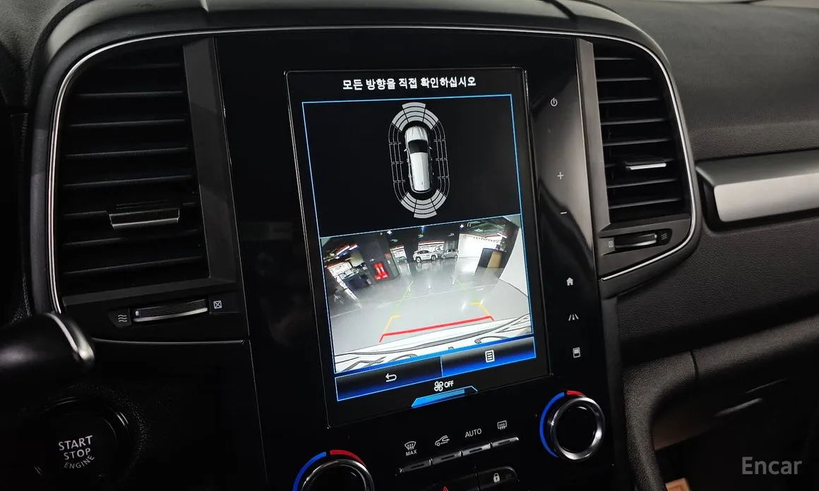 Renault QM6 2019 2.0 LPe LE Signature 2WD