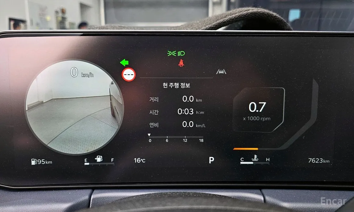Kia K8 2024 2.5 Gasoline 2WD