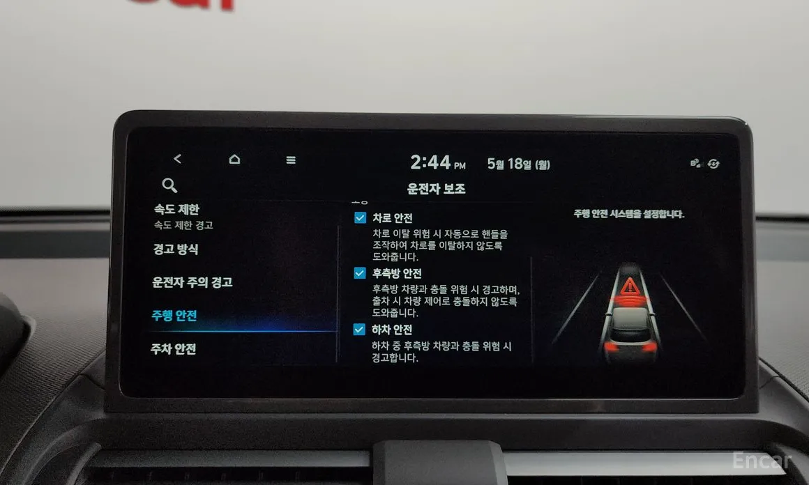 Hyundai Casper 2024 Turbo Inspiration