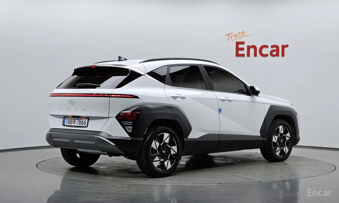 Hyundai Kona 2023 Inspiration