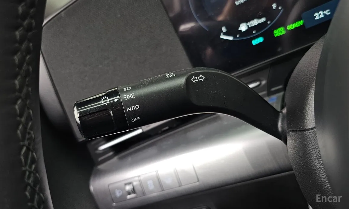 Hyundai Kona 2023 Inspiration