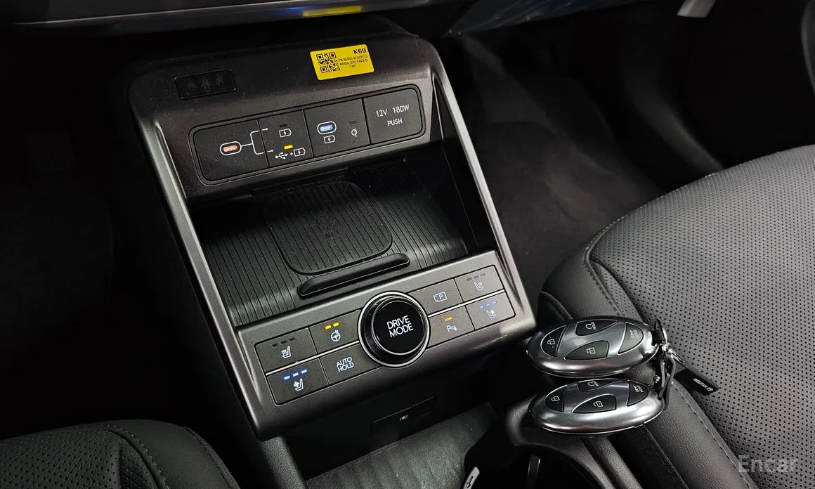 Hyundai Kona 2023 Inspiration