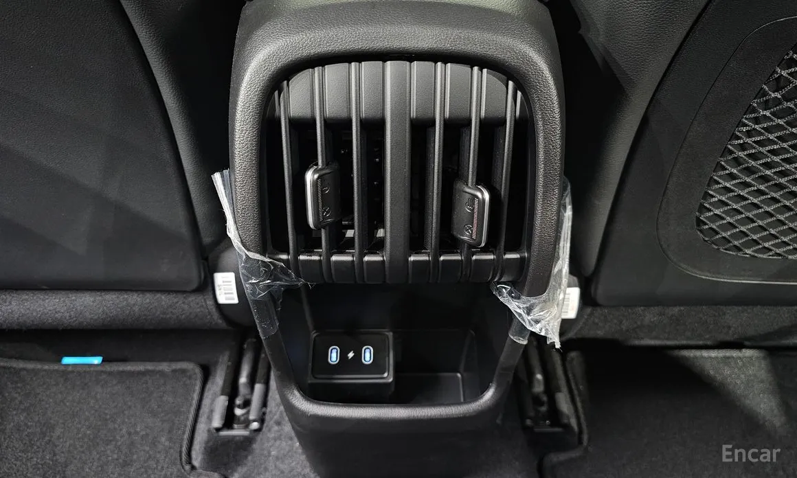 Hyundai Kona 2023 Inspiration