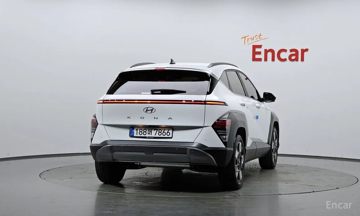 Hyundai Kona 2023 Inspiration