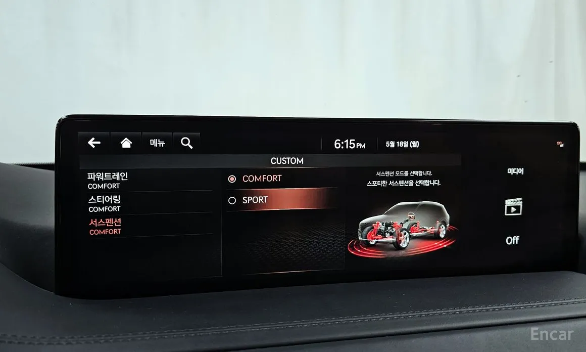 Фото 28 - Genesis GV80