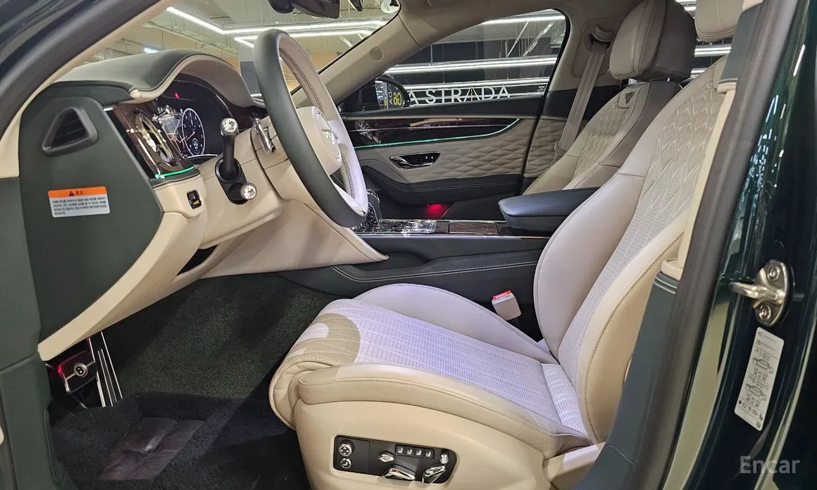 Bentley Flying Spur 2020 4.0 Azure