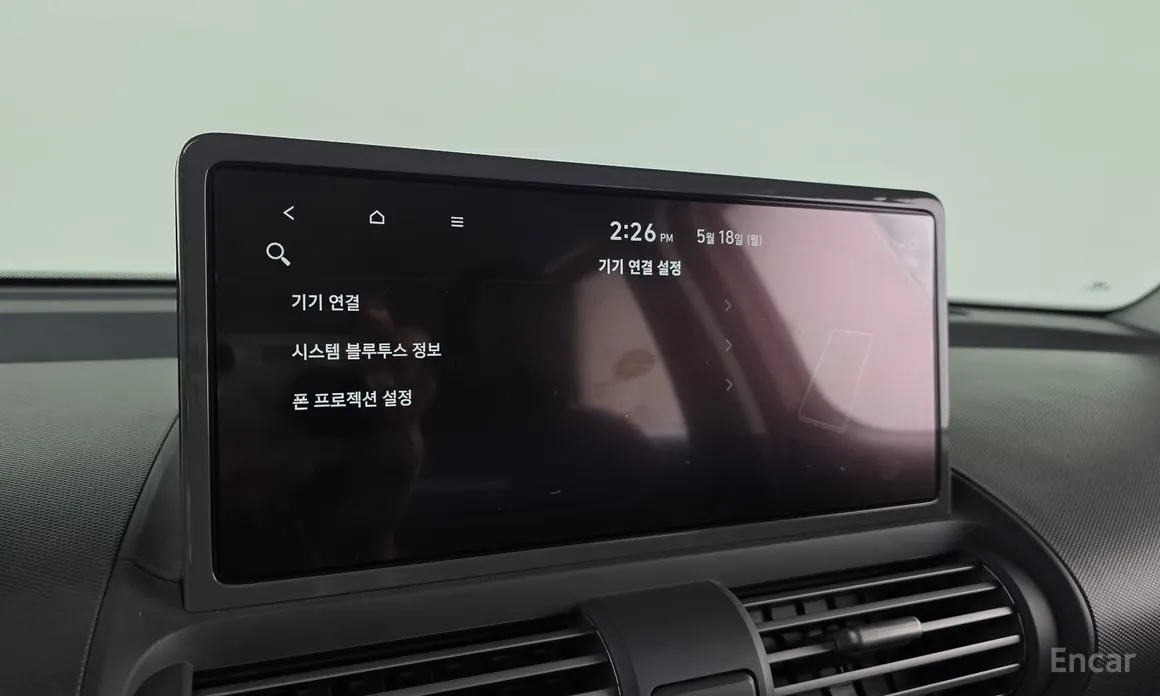 Hyundai Casper 2024 Turbo Inspiration