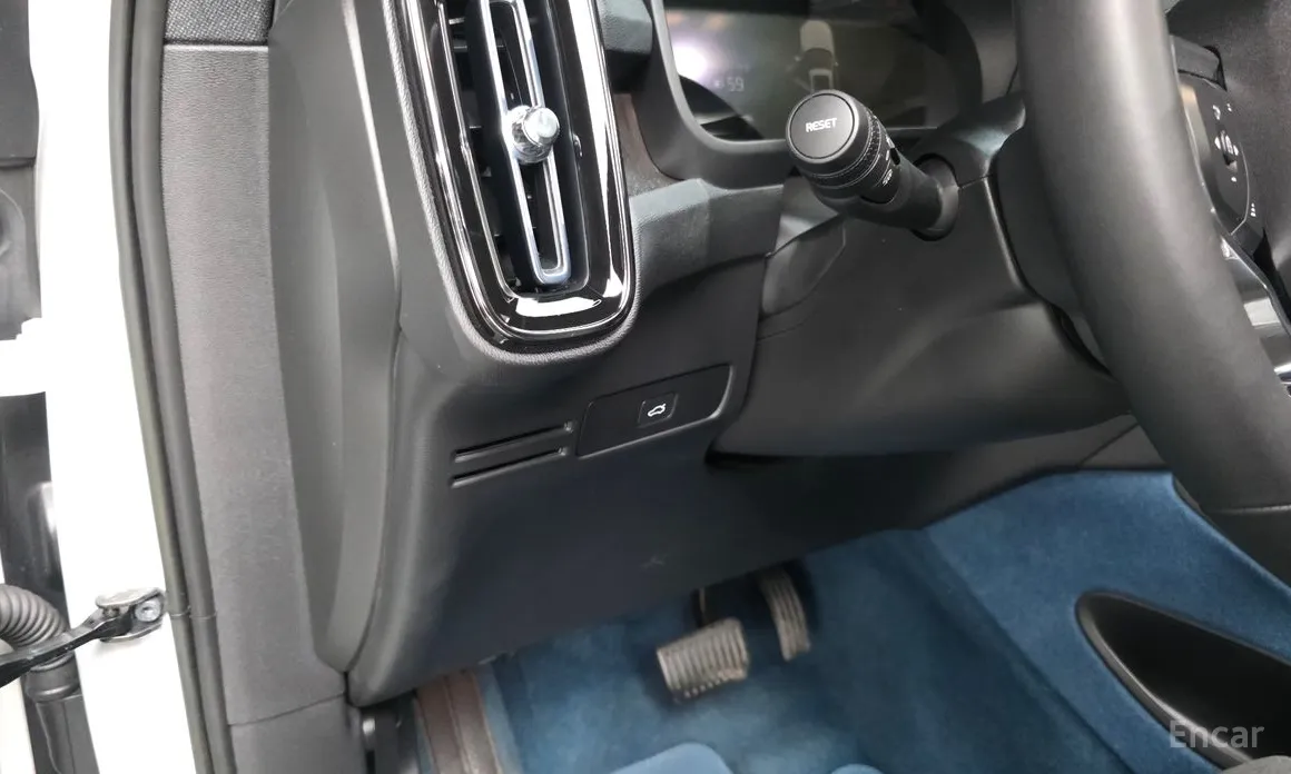 Volvo XC40 2022 Twin Ultimate