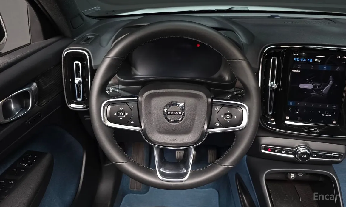 Volvo XC40 2022 Twin Ultimate