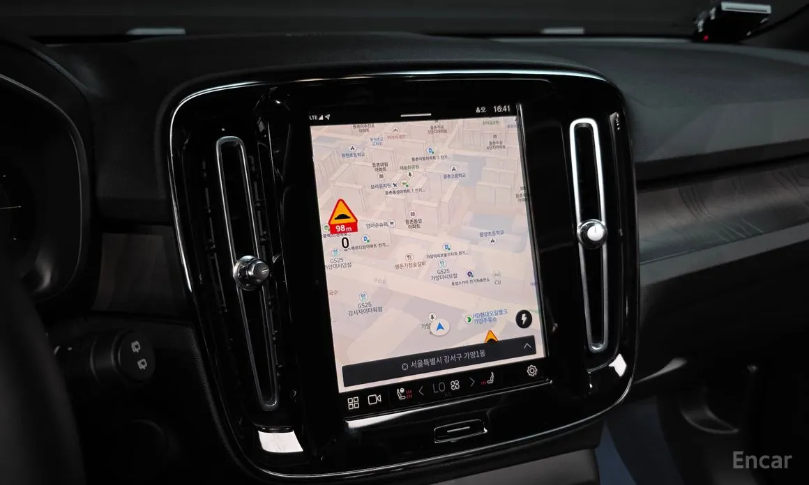 Volvo XC40 2022 Twin Ultimate