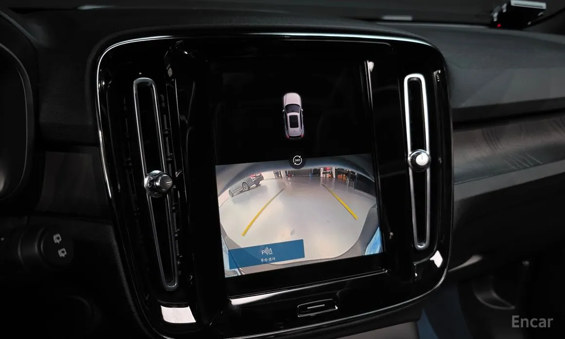 Volvo XC40 2022 Twin Ultimate